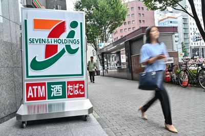 Investment Firm Pressures 7-Eleven Owner To Negotiate Potential Takeover