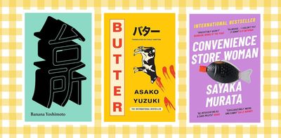 Enjoyed Butter by Asako Yuzuki? Here are four more Japanese writers that explore misogyny through food