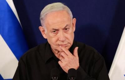 Israeli PM Netanyahu Asks For Forgiveness From Hostage Families