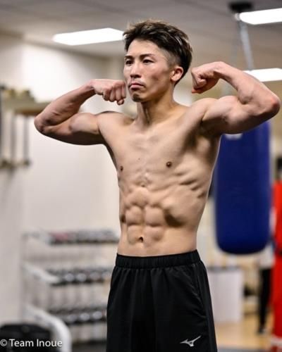 Naoya Inoue Retains Junior Featherweight Championship With Seventh-Round TKO