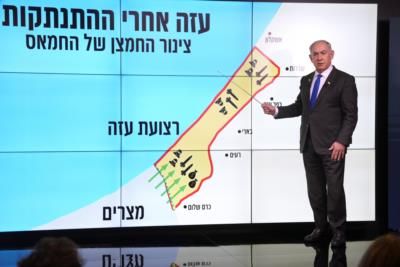 Israel-Hamas Conflict Stalled Over Philadelphi Corridor Control