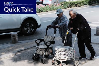 One in Five Chinese Is Now Elderly, Official Data Shows