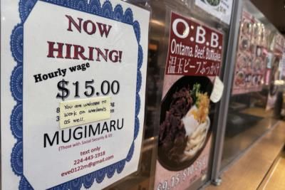 US Unemployment Claims Fall, Labor Market Remains Stable