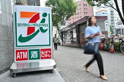 7-Eleven Owner Rejects Initial Takeover Bid From Canadian Rival