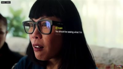 Samsung's mixed-reality smart glasses could bring Google's Project Astra to life