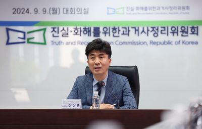 South Korean truth commission says it found more evidence of forced adoptions in the 1980s