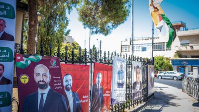 Jordan elections: How will electoral reforms impact the September 10 polls?