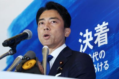 Race To Become Japan's Next PM Kicks Off