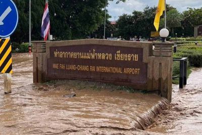 All flights cancelled at Chiang Rai airport