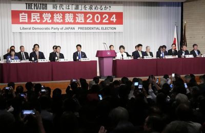 A record 9 lawmakers are vying to become Japan's leader, with pledges of change and stronger defense