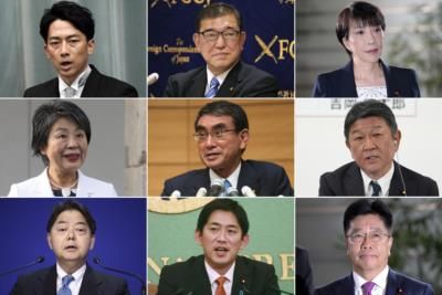 Nine Japanese Lawmakers Vie To Replace Outgoing Prime Minister