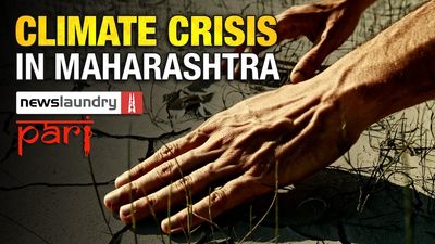 Maharashtra’s climate crisis: Traditional practices, modern promises fail to quench rural thirst