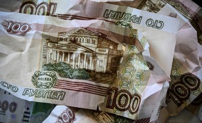 Russian Central Bank Hikes Rate As Inflation Jumps