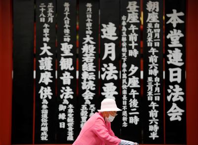 Japan’s elderly population rises to record 36.25 million