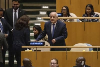 U.N. To Vote On Palestinian Resolution Against Israel