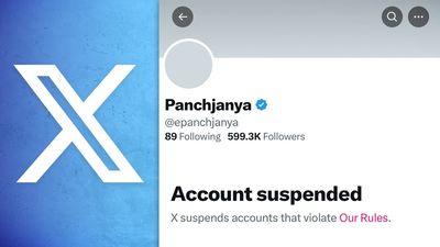 X suspends account of RSS mouthpiece Panchjanya