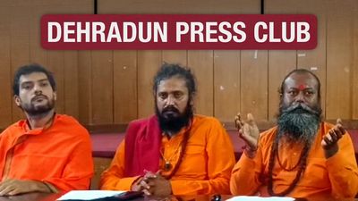 Why did Dehradun Press Club permit an event on ‘how to save women from jihadis’?