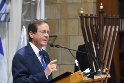 Israeli President Herzog Affirms Country's Right To Security