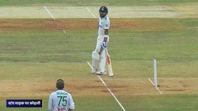 Virat Kohli takes a witty jab at Shakib Al Hasan: 'Tu Malinga Bana Hua Hai!'