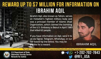 Ibrahim Aqil, The Hezbollah Elite Unit Commander Wanted By The US