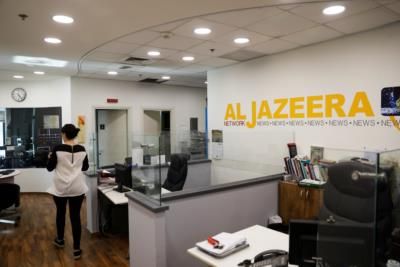 Israeli Soldiers Shut Down Al Jazeera Office In Ramallah