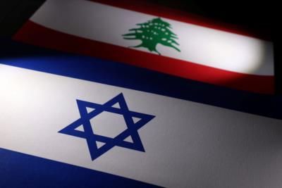 Lebanese Radio Station Hacked, Israeli Evacuation Warning Broadcasted