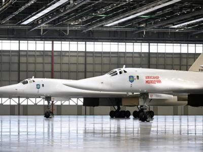 Russian Military Aircraft Detected Near Alaska By NORAD