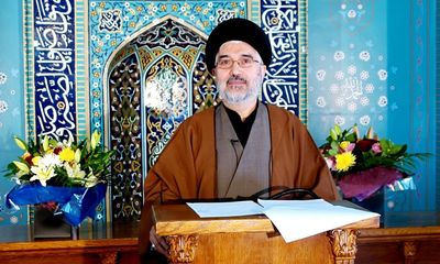 Ayatollah Sayyid al-Milani obituary