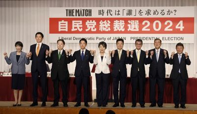 What to know about the party vote that will determine Japan's next leader