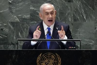 Netanyahu Warns Of Iran's Aggression At U.N. General Assembly