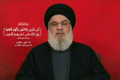 Hezbollah's Nasrallah: Powerful Leader Living In Hiding