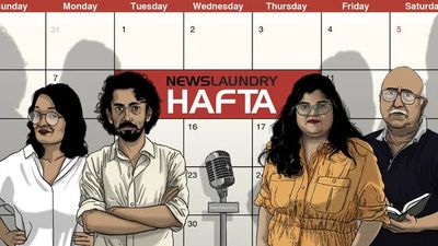 Hafta 504: MUDA scam, Modi in USA, Trump vs Harris