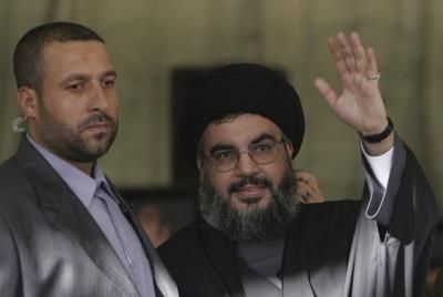 Hezbollah Leader Hassan Nasrallah Allegedly Killed In Israeli Strike