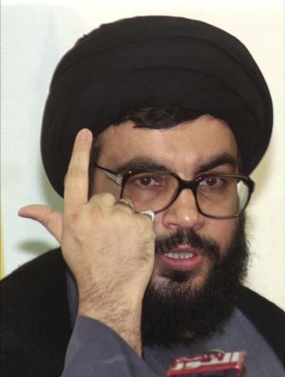 Hezbollah Leader Hassan Nasrallah Declared Martyr In Beirut