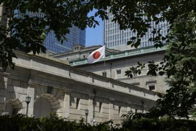 Japan's Business Sentiment Holds Steady Amid Economic Growth