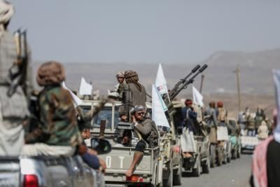 Houthi Militants Claim Firing Missiles Towards Israel