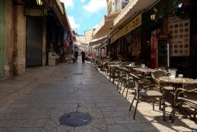 Israeli Families Leave Empty Chairs To Highlight Hostages' Absence