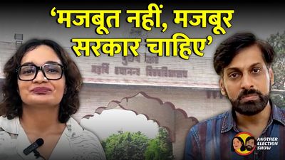 हरियाणा: ‘यह नेता का नहीं, बदलाव का चुनाव है’