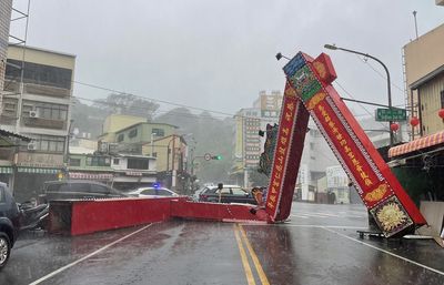 Two killed as ‘weird’ Typhoon Krathon crashes into southwestern Taiwan