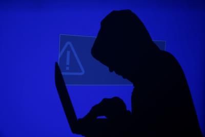 Dutch Police Data Breach Likely Linked To Foreign Government