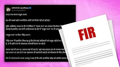 SC grants protection to UP journalist booked for tweet on ‘Thakur raj’, sends notice to govt