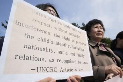 South Korean Woman Sues Government Over Daughter's Adoption