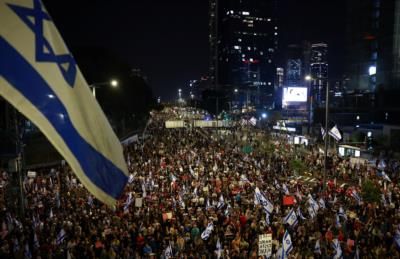 Memorial Ceremony Held To Commemorate Hamas Attack Anniversary In Israel