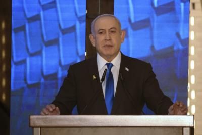 Israeli Prime Minister Pays Tribute To Victims Of Jerusalem Attacks