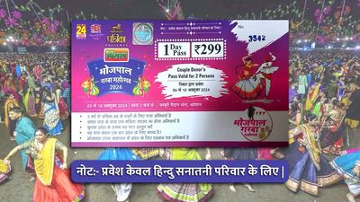 After media’s ‘garba jihad’ bogey, Hindi newspaper’s garba event ‘only for Sanatani Hindus’