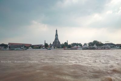 Flood alert for parts of Bangkok