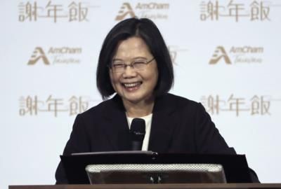 Former Taiwan Leader Tsai Ing-Wen To Visit Europe