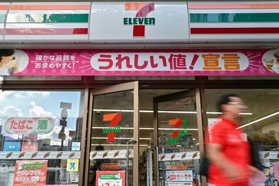 Your 'Local Everything': What 7-Eleven Buyout Battle Means For Japan