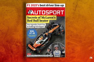 Magazine: McLaren’s revival and a classic BTCC finale