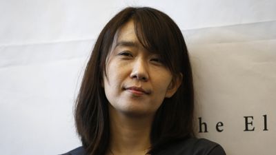 South Korean author Han Kang wins 2024 Nobel literature prize